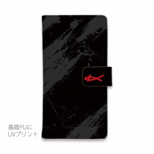 【KIZAKURA】【手帳型】ブラック+シンプルロゴ