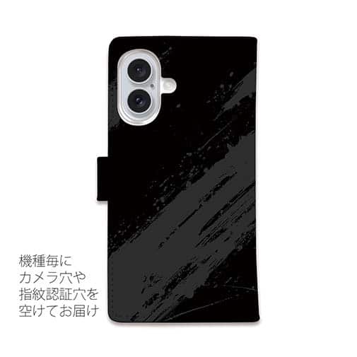 【KIZAKURA】【手帳型】ブラック+シンプルロゴ