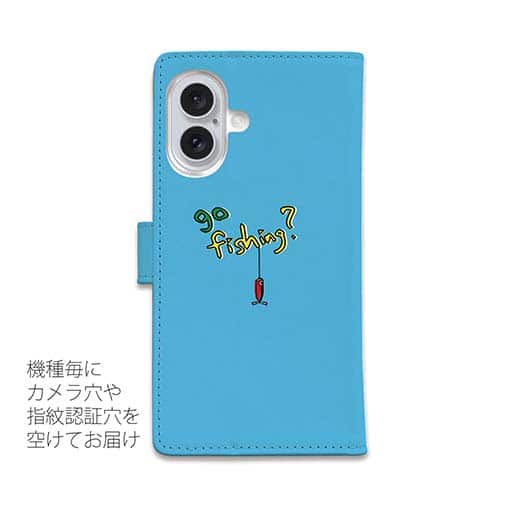 【手帳型】【釣りざんまい】魚釣りに出かけよう!_カラフルスカイブルー