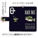 【手帳型】【釣りざんまい】ドット絵のブラックバス_カラフルダークネイビー