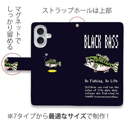 【手帳型】【釣りざんまい】ドット絵のブラックバス_カラフルダークネイビー