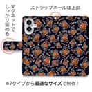 【手帳型】【釣りざんまい】エギに釣られるアオリイカ_カラフルダークネイビー