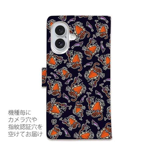 【手帳型】【釣りざんまい】エギに釣られるアオリイカ_カラフルダークネイビー