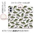 【手帳型】【釣りざんまい】ドット絵のブラックバスがいっぱい_カラフルホワイト