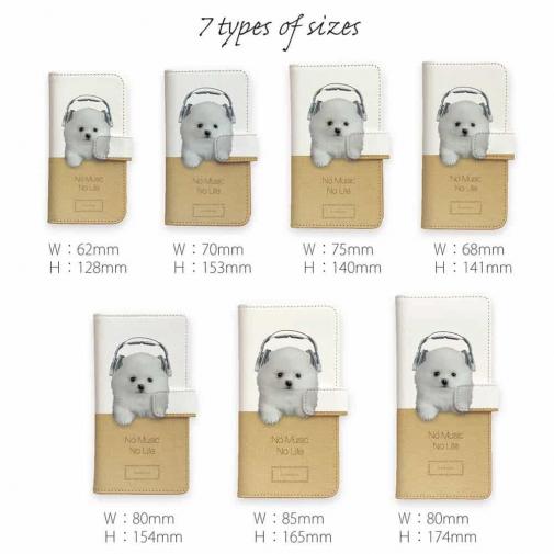 【手帳型】ポメラニアンだってNo Music No Life