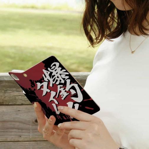 【手帳型】【釣りざんまい】爆​釣​タイム!!