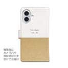 【手帳型】ダックスフンドだってNo Music No Life