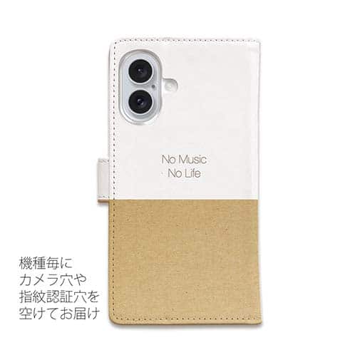 【手帳型】ダックスフンドだってNo Music No Life