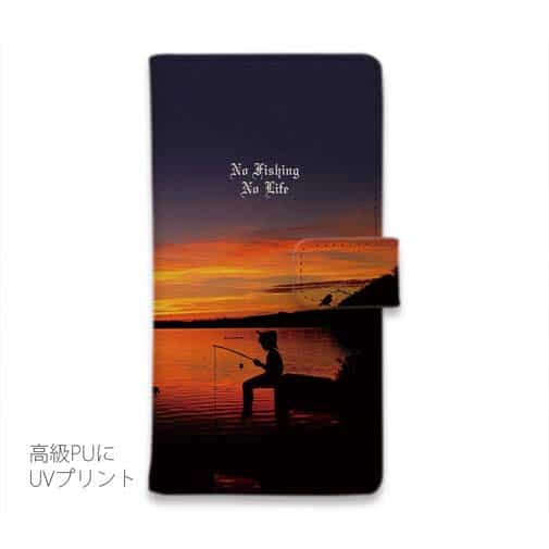 【手帳型】あの日のNO Fishing No Life