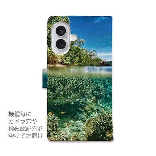 【手帳型】水の中