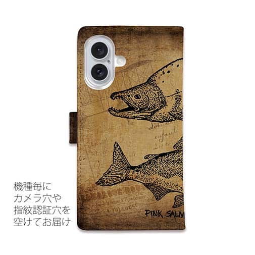 【手帳型】ビンテージサーモン