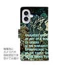 【手帳型】グルーバー・フィッシュ(ハタ類)　アメコミ風