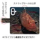 【手帳型】グルーバー・フィッシュ(アカハタ類)　アメコミ風