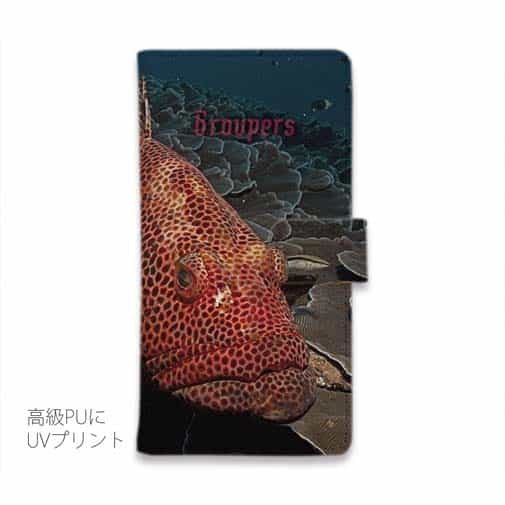 【手帳型】グルーバー・フィッシュ(アカハタ類)　アメコミ風