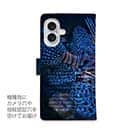 【手帳型】ライオンフィッシュ・ミノカサゴ