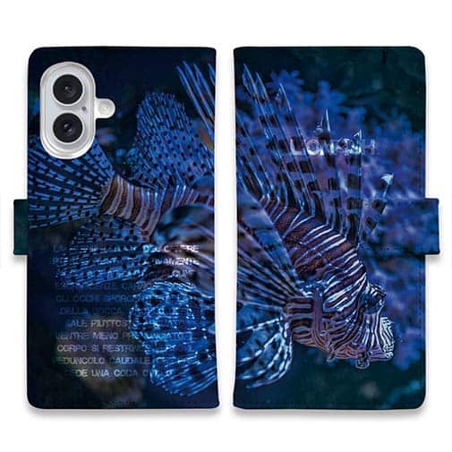 【手帳型】ライオンフィッシュ・ミノカサゴ