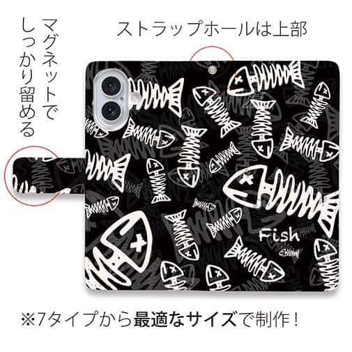 【手帳型】ボーン・フィッシュ　ブラック