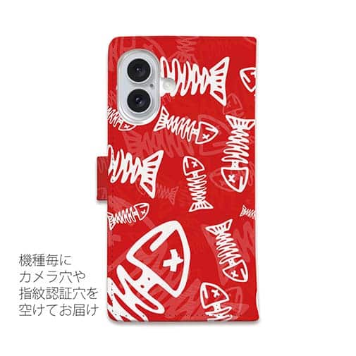 【手帳型】ボーン・フィッシュ　レッド