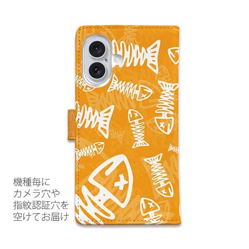 【手帳型】ボーン・フィッシュ　オレンジ