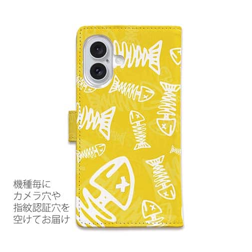 【手帳型】ボーン・フィッシュ　イエロー