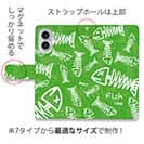 【手帳型】ボーン・フィッシュ　グリーン