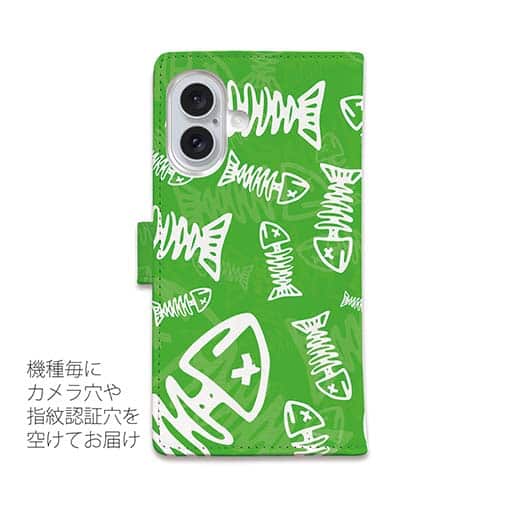 【手帳型】ボーン・フィッシュ　グリーン