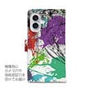 【手帳型】ブラックバス2 ペンキペイント