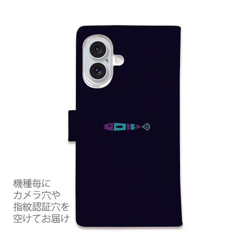 【手帳型】【釣りざんまい】愛犬と釣りを楽しむアングラー_カラフルダークネイビー