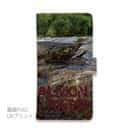 【手帳型】サーモン・イン・ザ・リバー