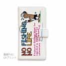 【手帳型】【釣りざんまい】魚がひいてる、どうしよう!_カラフルホワイト
