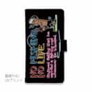 【手帳型】【釣りざんまい】魚がひいてる、どうしよう!_カラフルブラック