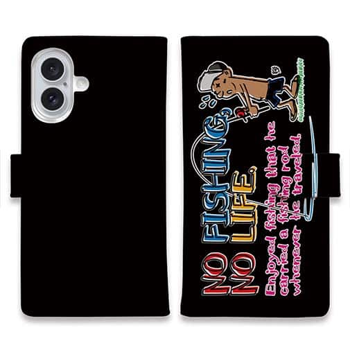 【手帳型】【釣りざんまい】魚がひいてる、どうしよう!_カラフルブラック