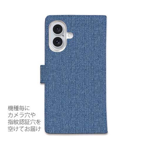 【手帳型】【釣りざんまい】魚がひいてる、どうしよう!_カラフルデニム風