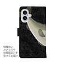 【手帳型】【佐藤ケロ子】シーバスの食欲　ブラック