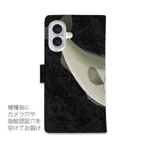 【手帳型】【佐藤ケロ子】シーバスの食欲　ブラック