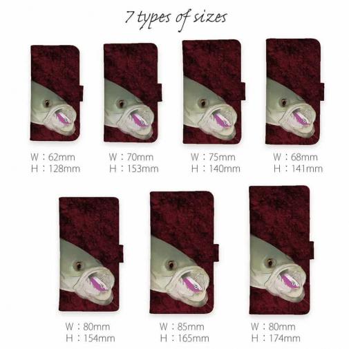 【手帳型】【佐藤ケロ子】シーバスの食欲　バイオレンスレッド