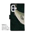 【手帳型】【佐藤ケロ子】シーバスの食欲　ダークグリーン