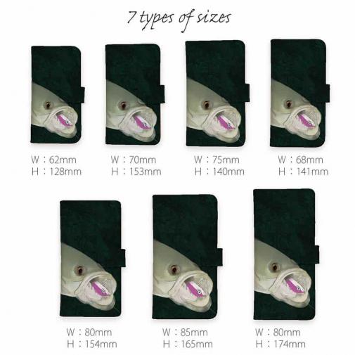 【手帳型】【佐藤ケロ子】シーバスの食欲　ダークグリーン