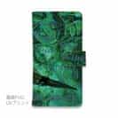 【手帳型】SQUID NAME