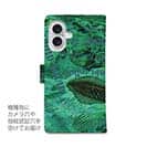 【手帳型】SQUID NAME