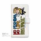 【手帳型】【釣りざんまい】ついついウトウトしちゃった釣り人_カラフルホワイト