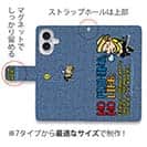 【手帳型】【釣りざんまい】ついついウトウトしちゃった釣り人_カラフルデニム風