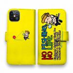 【手帳型】【釣りざんまい】ついついウトウトしちゃった釣り人_カラフルイエロー