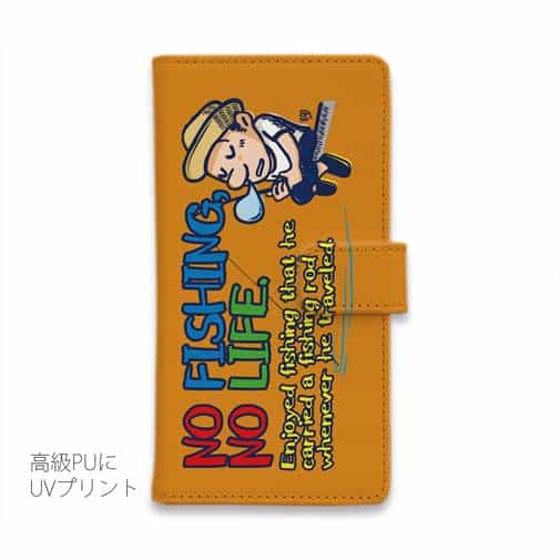 【手帳型】【釣りざんまい】ついついウトウトしちゃった釣り人_カラフルオレンジ