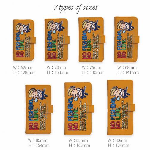 【手帳型】【釣りざんまい】ついついウトウトしちゃった釣り人_カラフルオレンジ