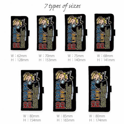 【手帳型】【釣りざんまい】ついついウトウトしちゃった釣り人_カラフルブラック