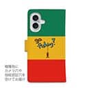 【手帳型】【釣りざんまい】魚釣りに出かけよう!_カラフルラスタカラー