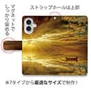 【手帳型】ゴールデンタイム