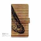 【手帳型】ライギョ　鉄錆