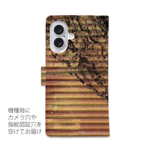 【手帳型】ライギョ　鉄錆